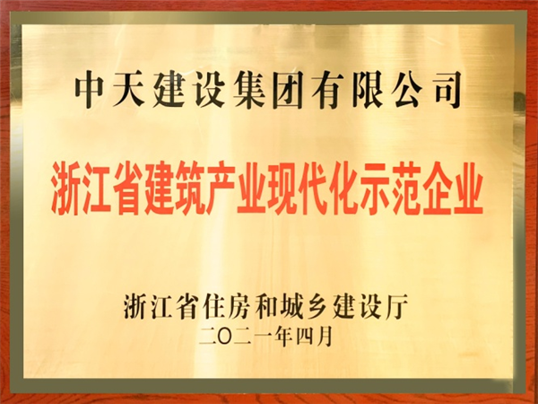 1621474297667814wUpa.png 图片2.png