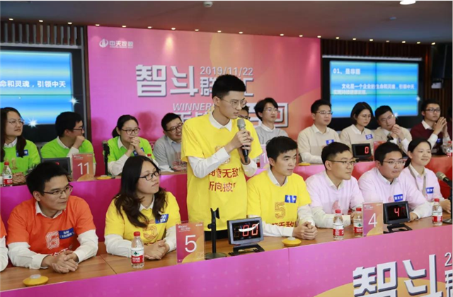 扬鞭奋进•逐梦转型——快盈lll集团总部举行创立23周年庆系列活动