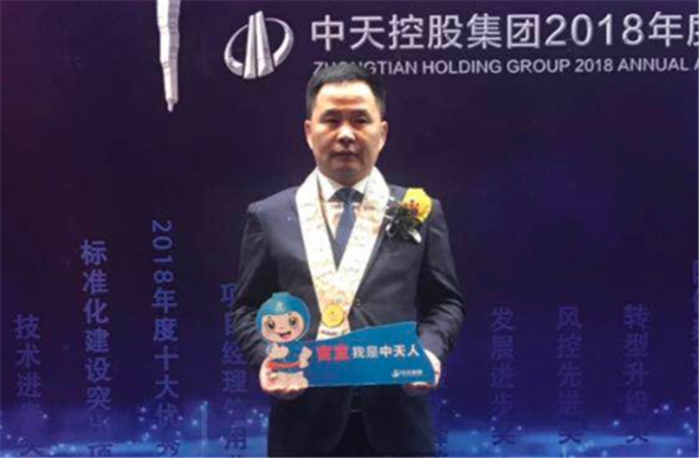 【高光“疫”事】病毒无情人有情，心系故乡抗疫情——楼强辉：捐赠防疫物资超25万元