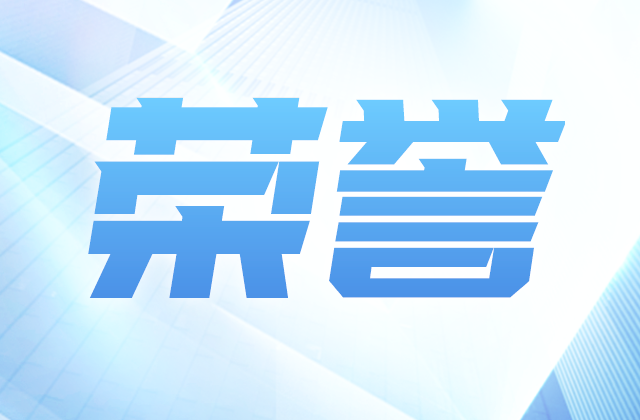 全国榜单，快盈lll位置！
